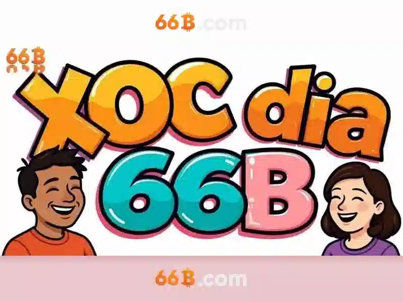 Ứng dụng tiềm năng của 66B trong doanh nghiệp và giáo dục