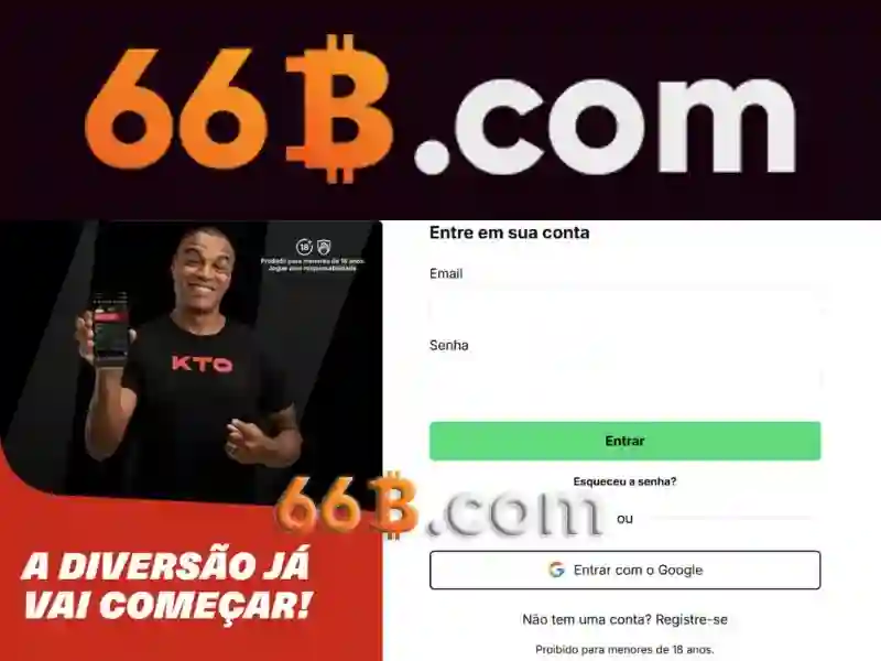 Lợi thế và năng lực cạnh tranh của giao dịch 66b